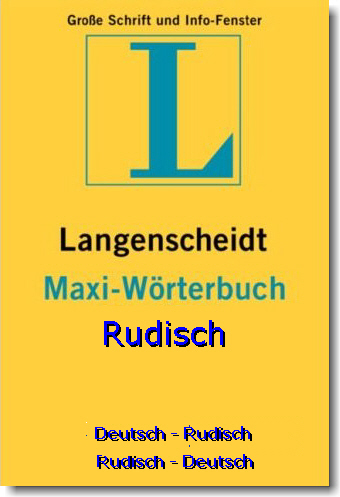 Rudisch Deutsch Rudisch Deutsch